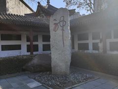 -古文化街旅游区