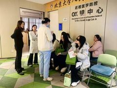 -黑马眼科·近视手术
