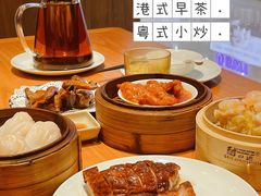 -頂好酒家·经典粤菜(海信广场店)