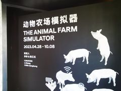 -现代汽车文化中心 Hyundai Motorstudio Beijing