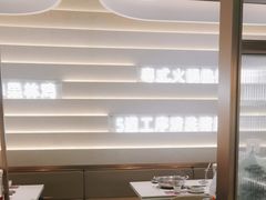 -洪氏嗨捞·广东猪肚鸡·椰子鸡火锅(西咸万象城店)