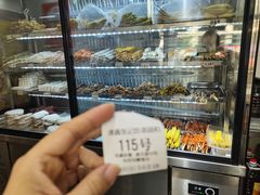 -张记炸串肠粉
