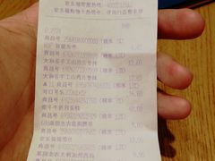 -家乐福(四元桥购物中心店)