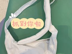 -风云再起游乐汇(皇城恒隆广场店)