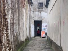 -院子餐厅·大锅菜·老杭帮(桥西直街店)