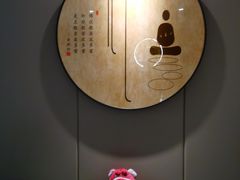 -沐森 •疗愈头疗馆(打浦桥店)