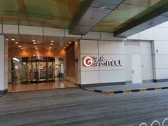-银座mall(东直门店)