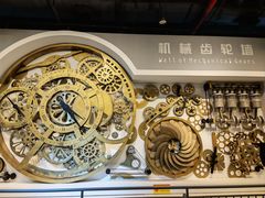 -佛山科学馆
