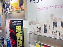 -曹杨影城(曹杨店)