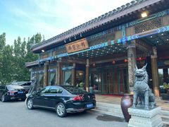 -那家小馆•北京菜•烤鸭(香山店)