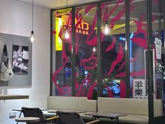 -SAANCI山池咖啡(卓悦中心店)