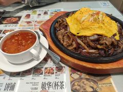 -敏华冰厅(平安金融中心店)