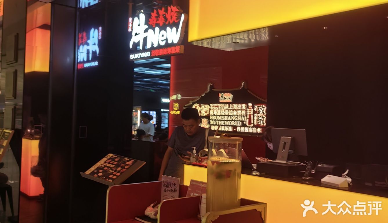 这家自助终于开来合肥啦！！