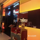 这家自助终于开来合肥啦！！