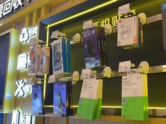 -爱回收·手机维修回收(上海森兰花园城店)