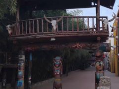 -呀路古热带植物园