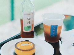 -游心咖啡(青山滨江店)