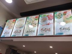 -广达眼镜炖罐(广达店)