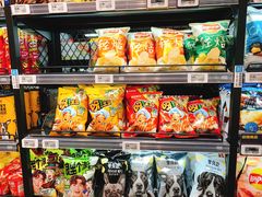 -盒马鲜生(枣园路店)