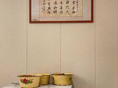 -老地方面馆(思南路店)