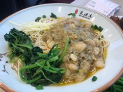 -朱洪元苏式面馆(绿宝广场店)