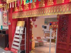 -禄鼎记·排队俩小时都要吃的酸菜鱼(石牌桥店)