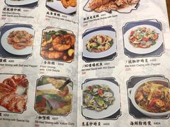 菜单-泰华海鲜中餐厅(普吉镇店)