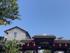 -磁器口古镇