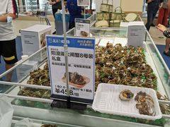 大闸蟹-盒马X会员店(上海森兰商都店)