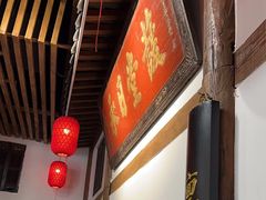 -道南書院·私房菜·早午茶·茶馆