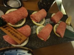 极上牛舌-本寻烧肉酒场(双井店)
