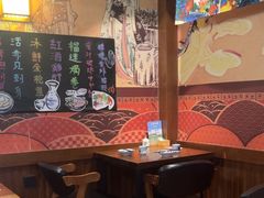 -熊藏居酒屋(kkone店)