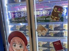 -酸奶罐罐(无锡滨湖万达店)