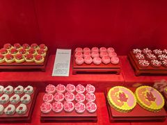 -御茶膳房皇家糕点博物馆(北京首店)