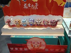 -大悦城(沈阳中街店)