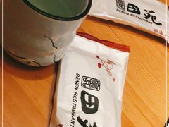 -皇品田苑(南通大饭店)