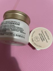 -悦诗风吟innisfree