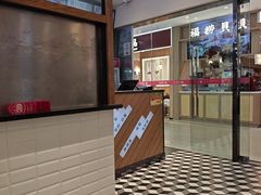 -小杨生煎(龙阳广场店)