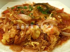 -新享乐海鲜(翠华路店)