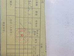 -方回春堂(拱宸桥店)