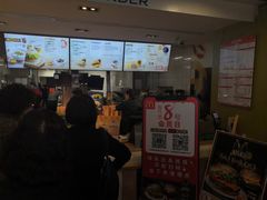 -麦当劳(宾水西道店)