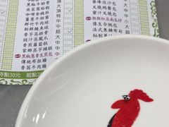 -华峰食馆(氹仔店)