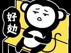 -瑞幸咖啡(芳村万象店)