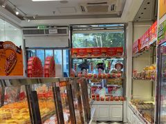 -味多美蛋糕(金顶街店)