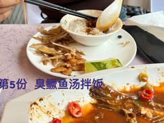 -披云山庄