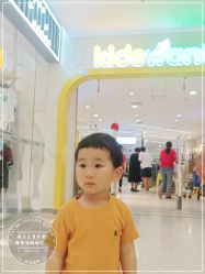 -孩子王童乐园(天津远洋乐堤港店)