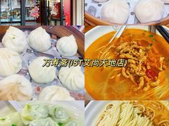 -金龙·打边炉(武进路店)