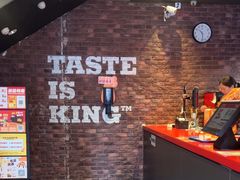 -汉堡王(北京通州领展店)