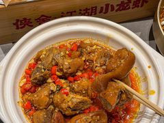 -侠舍·江湖烤全羊·大排档(沌口总店)