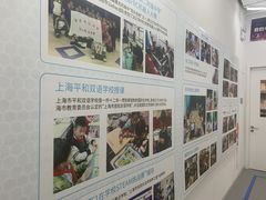 -斯坦星球AI编程·机器人科创·科学实验·信奥·思维·STEM·乐高·竞赛考级(长宁虹桥大融城荟聚中心)